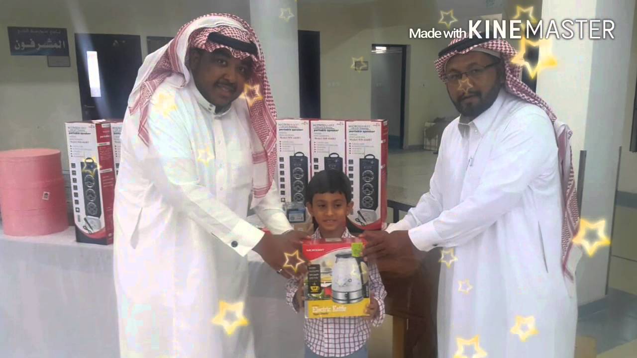 حفل تكريم الفائزين في مسابقة برنامج الباراكود التنافسية لعام 1437هـ  م'عبدالله بن مسعود رضي الله عنه