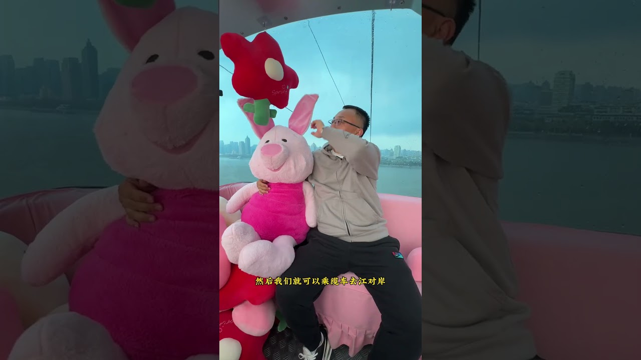 这个五一来哈尔滨一定要来松花江观光索道看日落！哈尔滨五一游玩地方推荐 夏天也来黑龙江 江上城堡 哈尔滨夏日游玩攻略