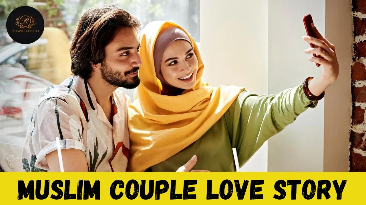 Muslim Couple Love Story | Islamic Couple | Copyright Free Love Video | Stock Footage Free