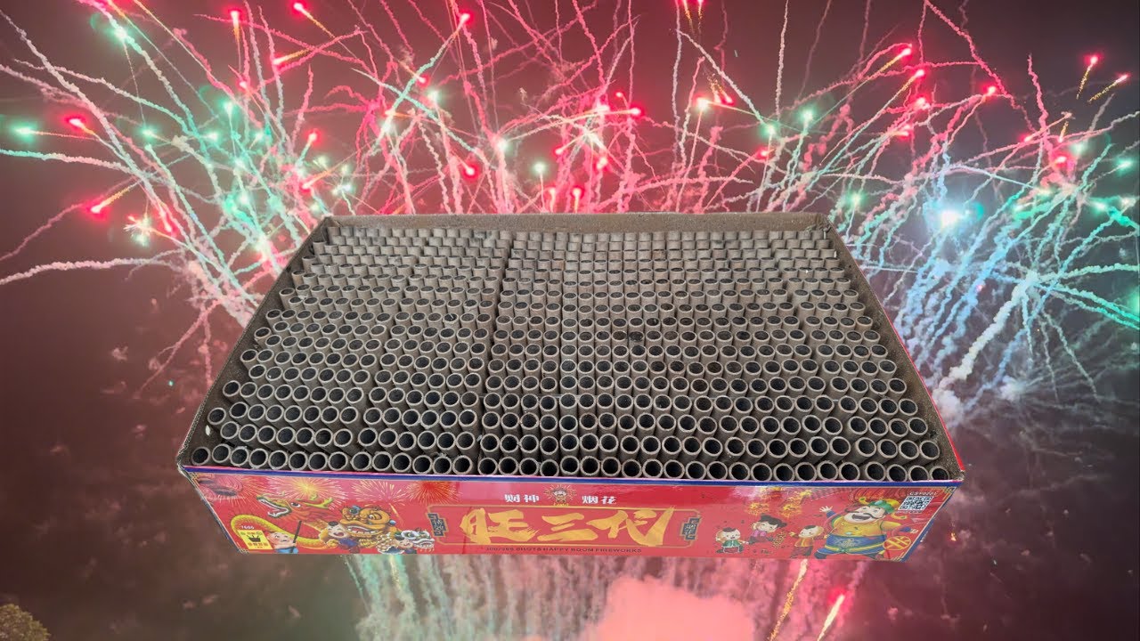 606 Shots HAPPY BOOM FIREWORKS CAKE Cny 2025 | 606发 旺三代