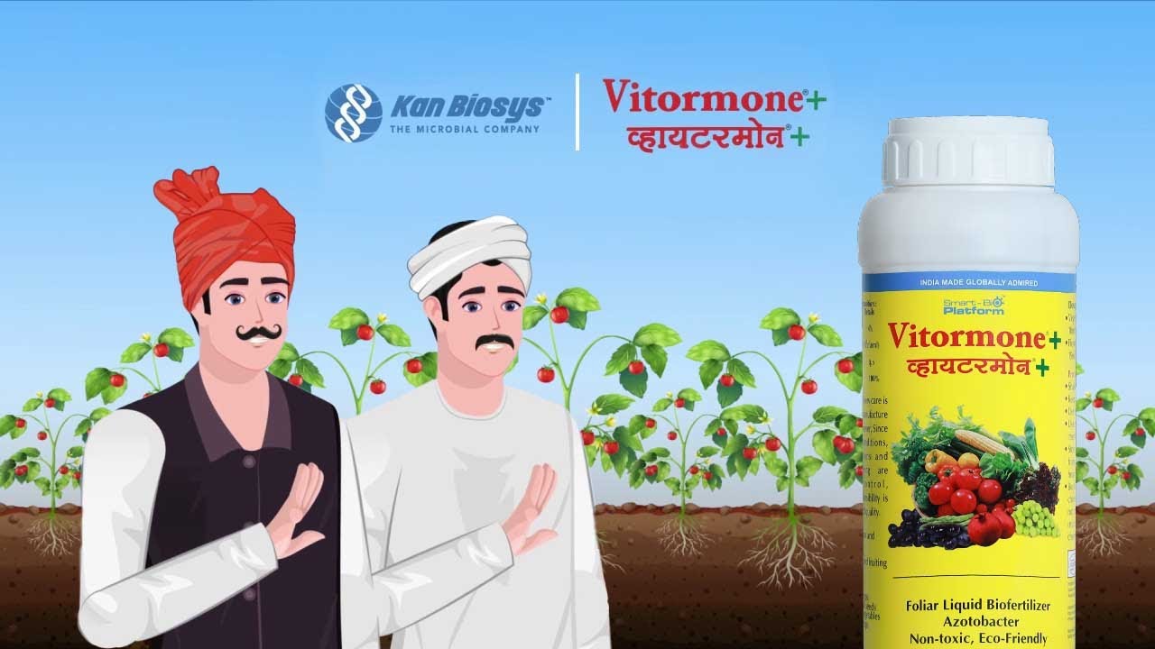 Our 2D Product Explainer Video for @kanbiosysofficial  | Fly world creation | 2d Animated Video