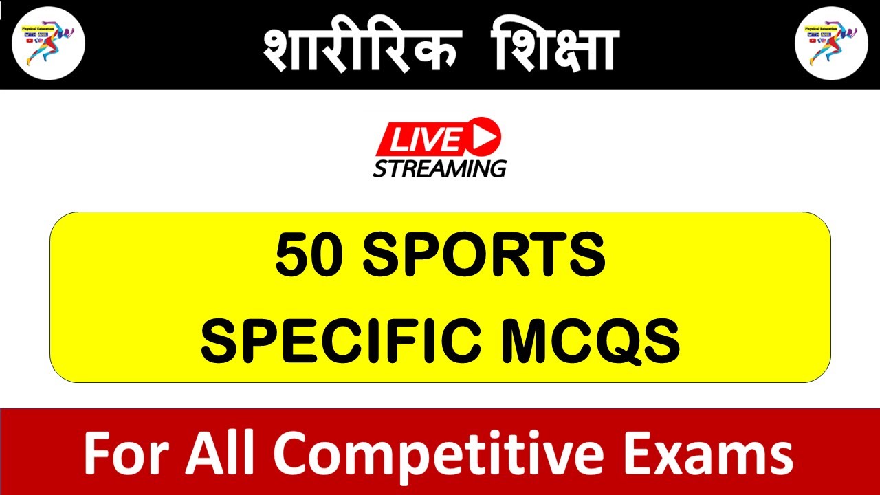 50 SPORTS MEASUREMENT MCQS TEST DSSSB UPTGT BIHAR STET HTET KVS