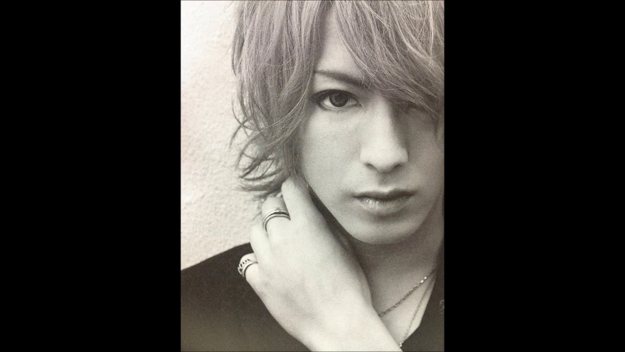 DIAURA-歪む球体 (Yugamu Kyuutai) romaji& eng sub