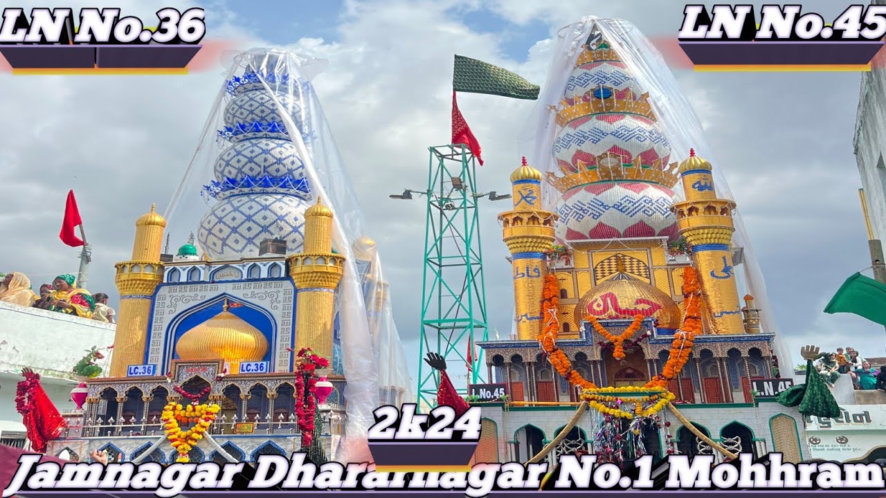 Jamnagar Dhararnagar No.1 Mohhram 2k24 // Jamnagar Bedi Mohhram 2k24 // Jamnagar Tajiya 2k24