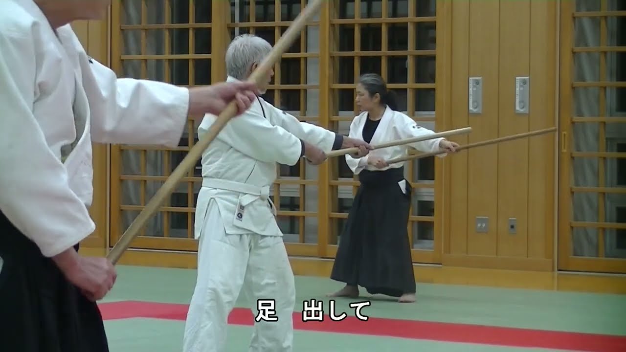 合気道　岡部智美師範「基本の杖」2024年秋田県合気道連盟寒稽古会　Aikido Tomomi Okabe 