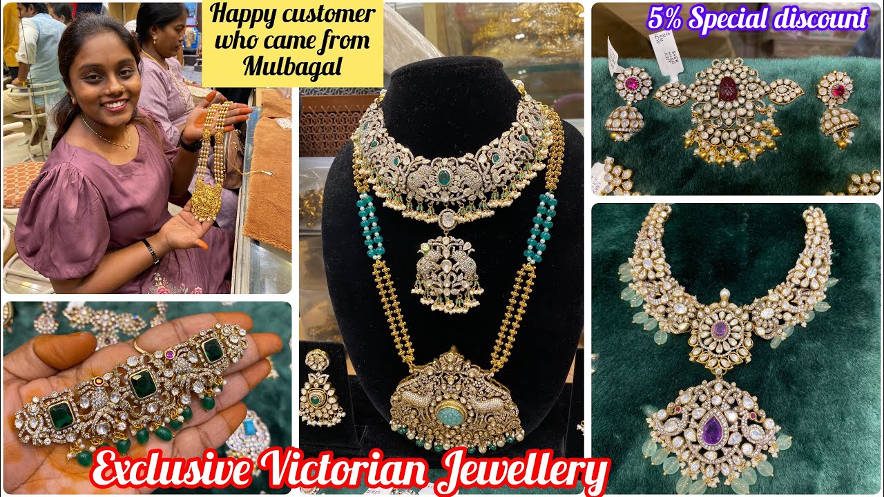 Rs.450/- Onward | 92.5 Silver Jewellery @ Chickpet | Wholesale & retail | Worldwide Shipping 