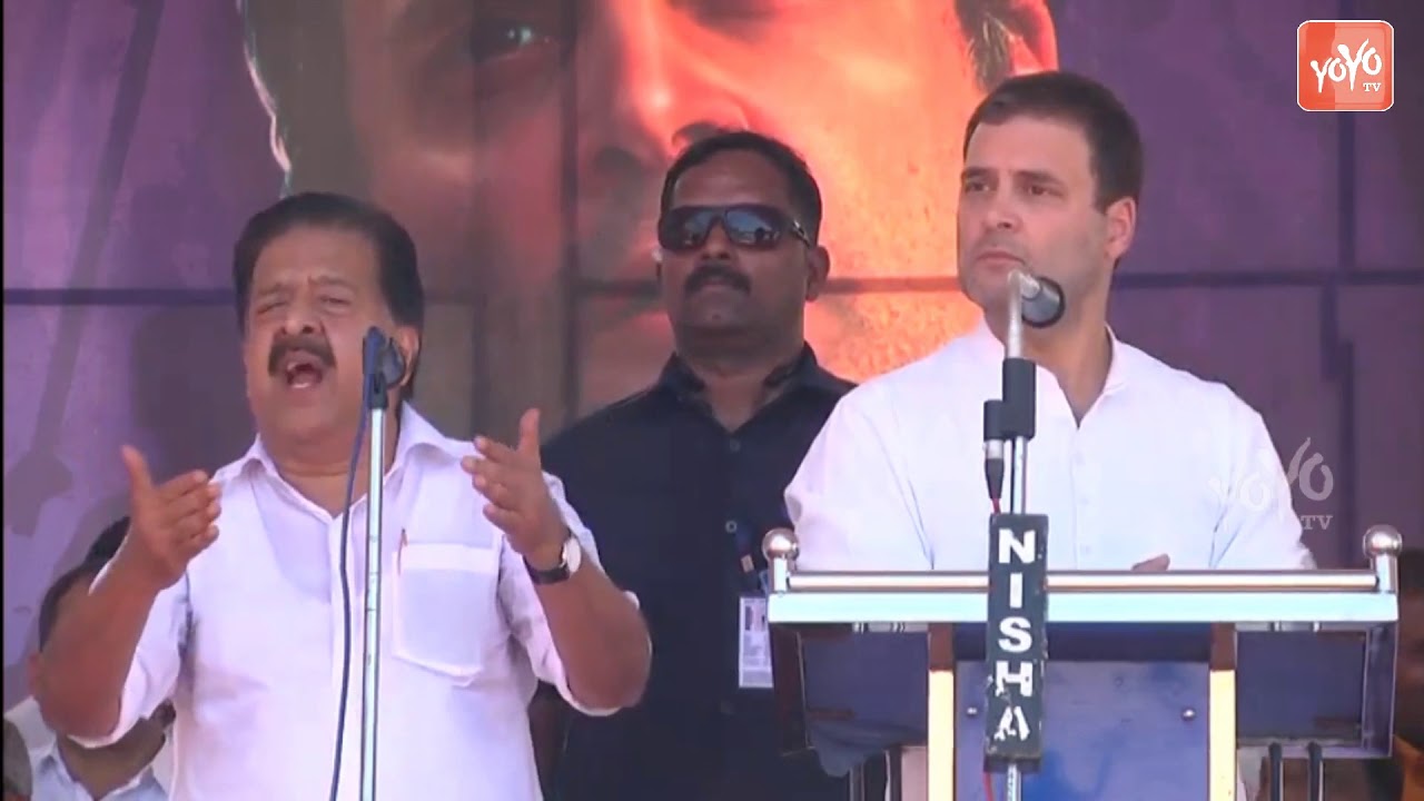 rahul gandhi wayanad speech 2020 | congress kerala | bjp vs congress | kalpetta | YOYO TV Kannada