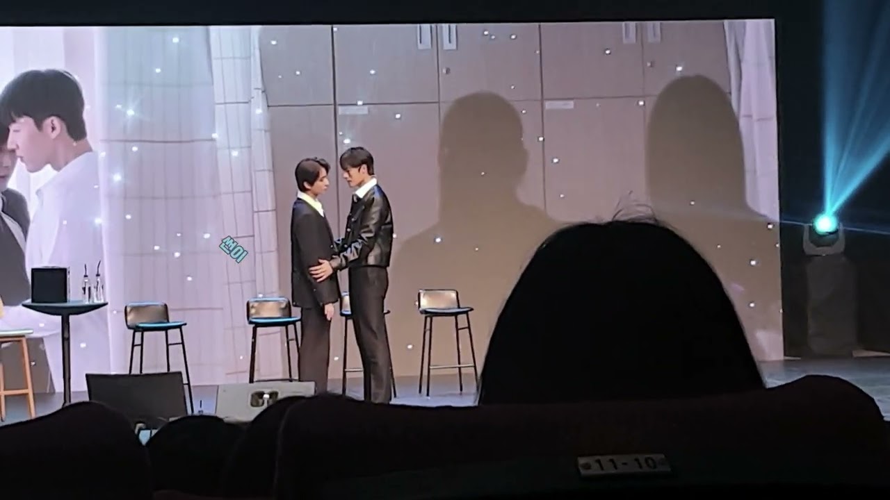 240616 비연담 내손너 팬미팅 밤공 - 대망의 보건실씬 (feat.양다리당한 두분)