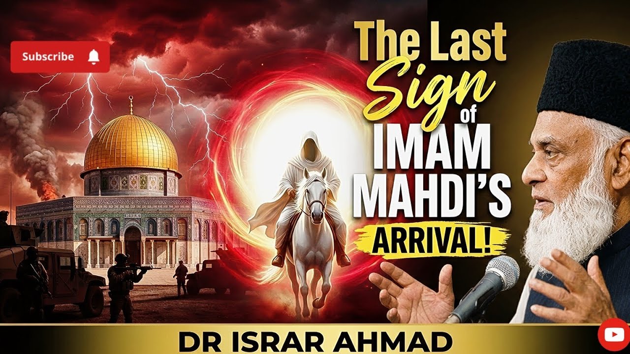 Arrival Of Imam Mehdi Prediction About Imam Mehdi Army Complete Bayan | Dr Israr Ahmed | #imammahdi