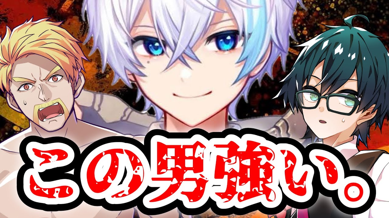 この男やっぱり強い。。。ドズさんおんりーに続き、一位を独占するルザクくんが流石すぎた。。。【ドズル社/切り抜き】