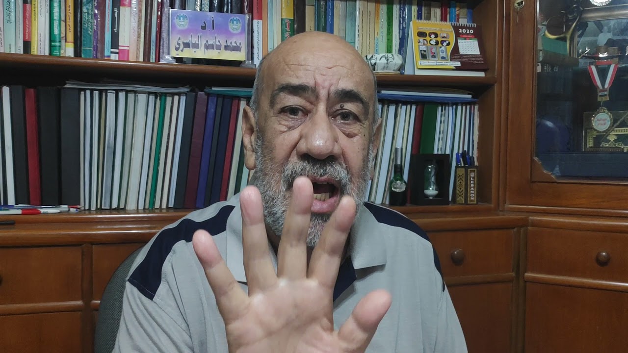المحاضرة السابعة / الاجابة عن اسئلة الباحثين / الاستاذ الدكتور محمد الياسري