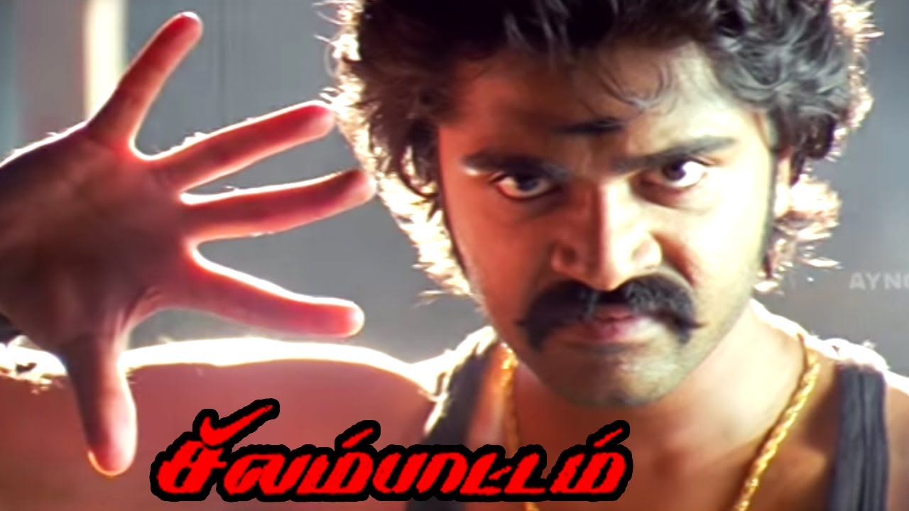 Silambattam | Silambattam Movie Scenes | STR intro as Thamizh | STR Mass intro | Simbu Mass Scene
