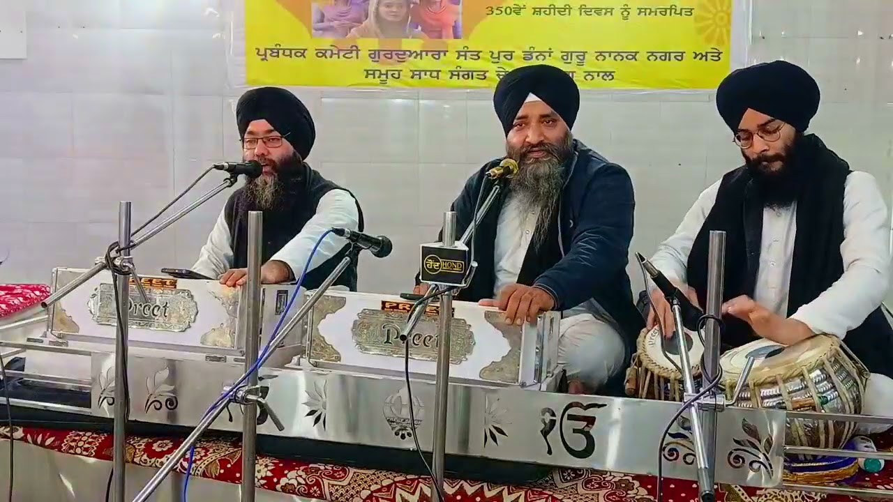 Tum karo deya mere sai#kirtan #music #gurbani #waheguruji #namsimran #satnamwaheguru #kirtandarbar 