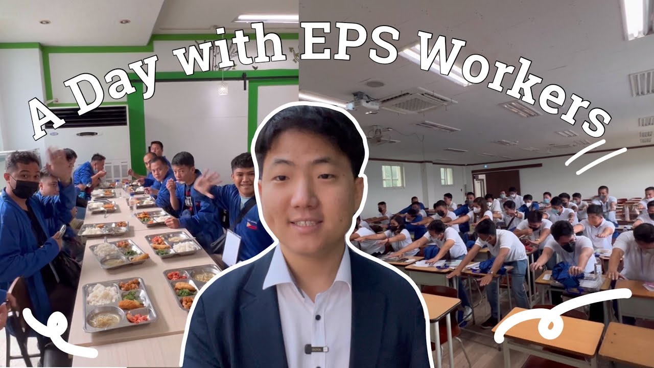 EPS WORKERS IN KOREA | GUSTO MO BA MAG KOREA?