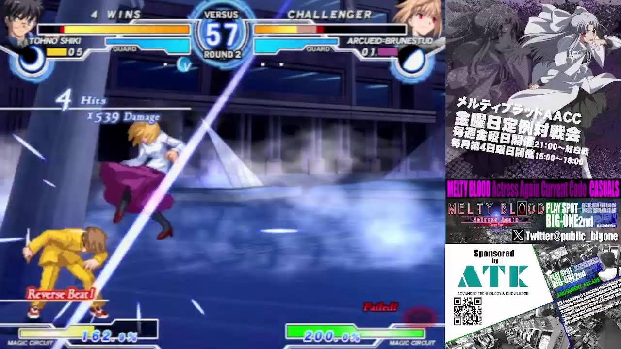 【MBAAACC】メルティブラッドAACC金曜日定例対戦会 2026/2/6