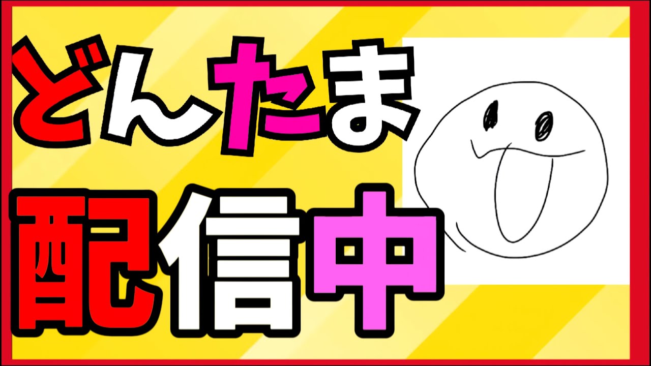 【ブレインロット】管理者イベントいいの当てるぞ！