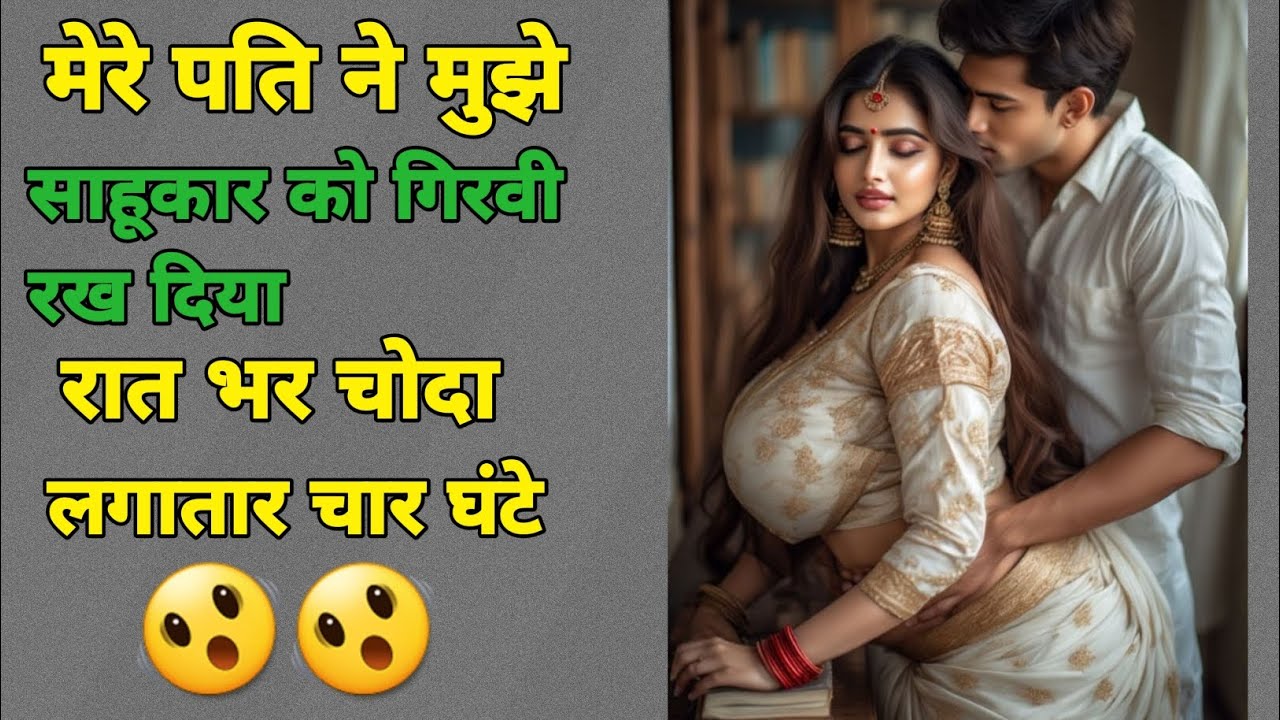 New Emotional Story -Motivational Story - Moral Story sad story 