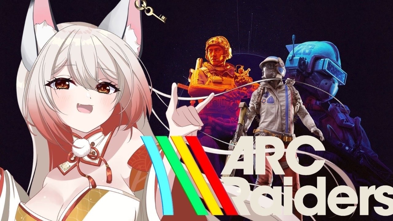 【ARC Raiders】アプデと聞いて、居ても立っても居られない【稲瀬ゆら】