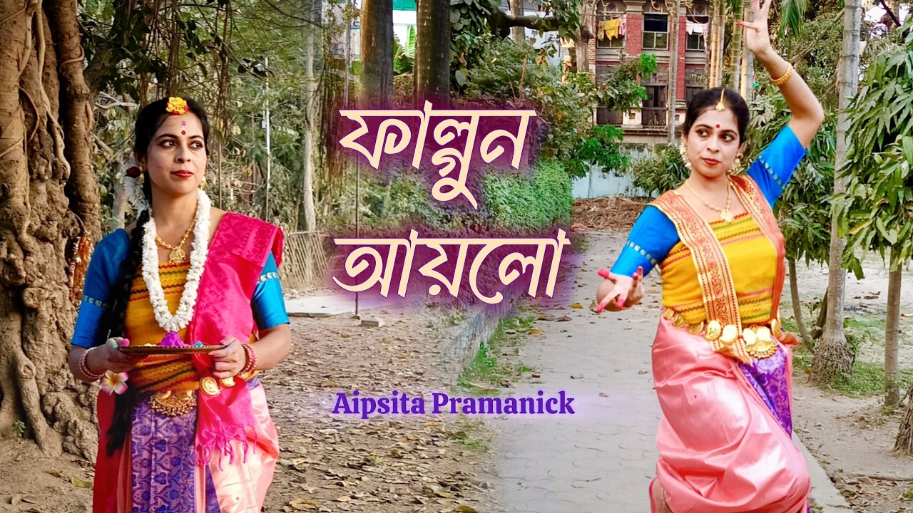 Falguna Awala | Holi Special Dance | Aipsita Pramanick | Raghab Chatterjee | Jayati Chakrabarty