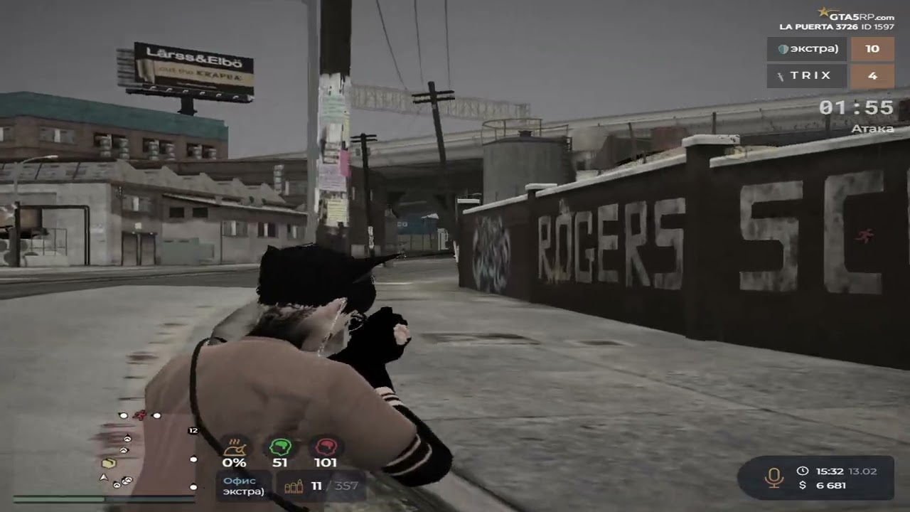 ROCKFORD запомнят мой ник, как страшный сон | @GTA5RP