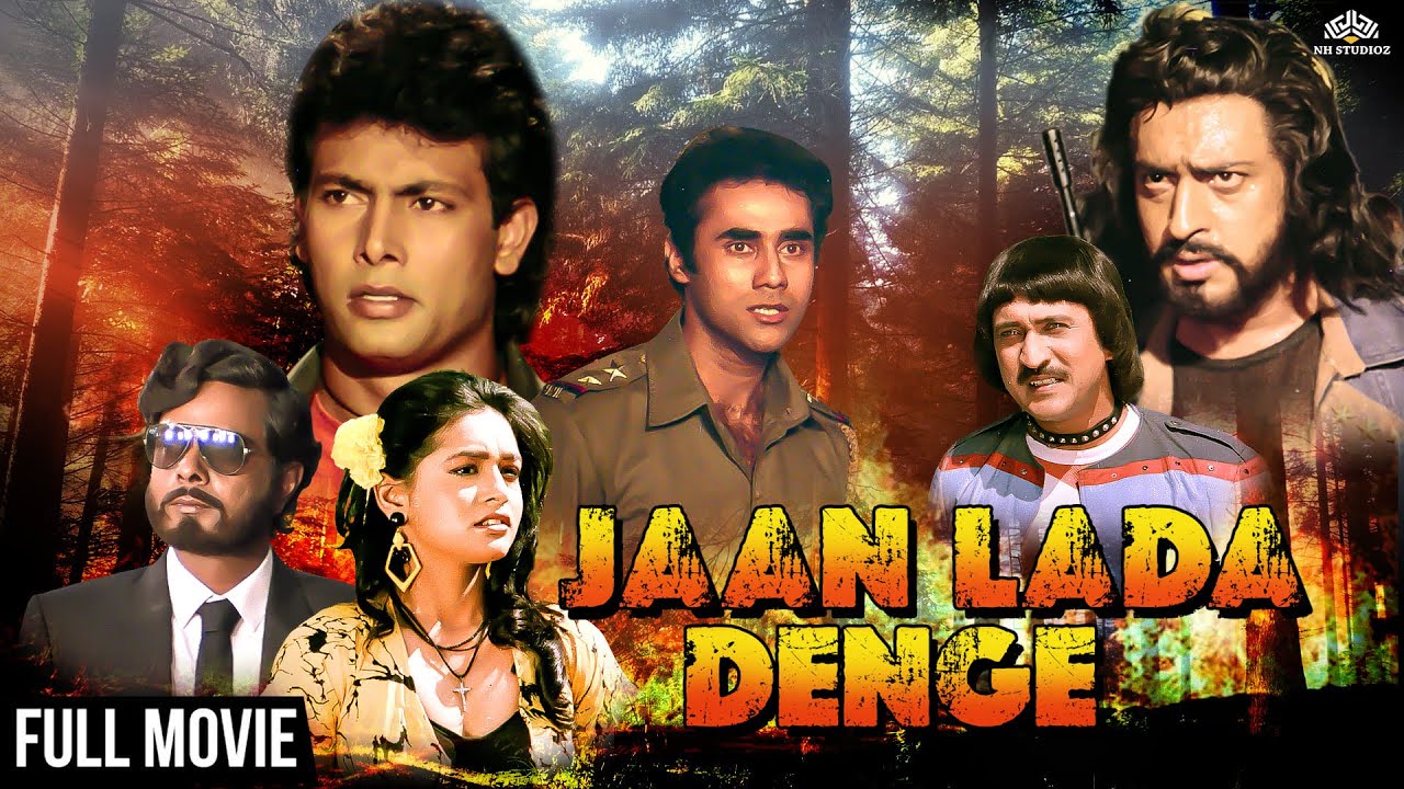 Jaan Lada Denge (1999)| Hemant Bijre, Sahila Chaddha, Natasha | #fullhindimovie #actionmovie