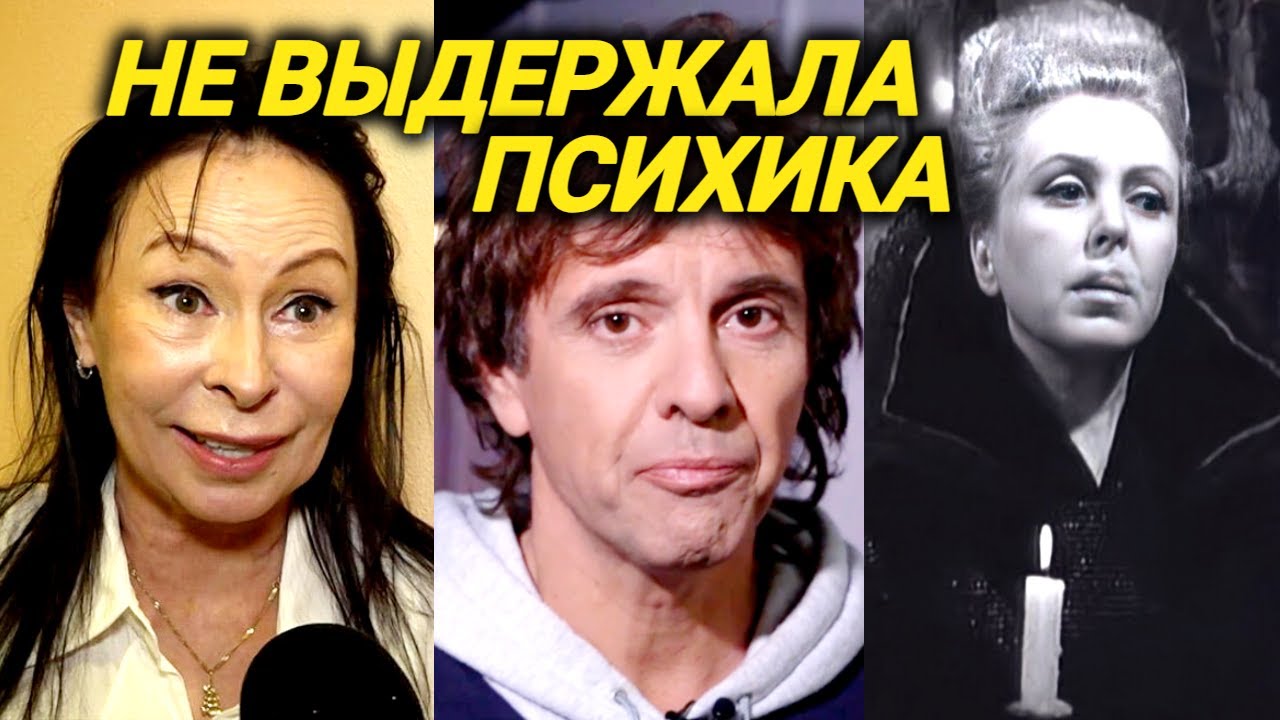Актриса сошла с ума из-за шрама, редкая болезнь изменила лицо певца, актер потерял глаз в драке
