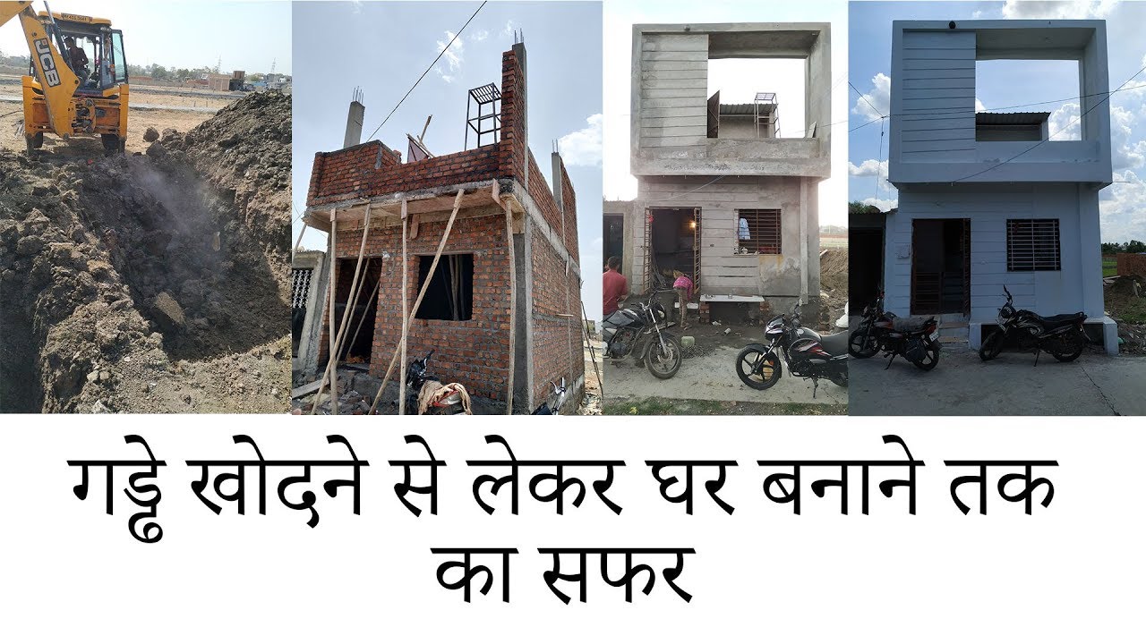 15X30 house making construstion start to finish work