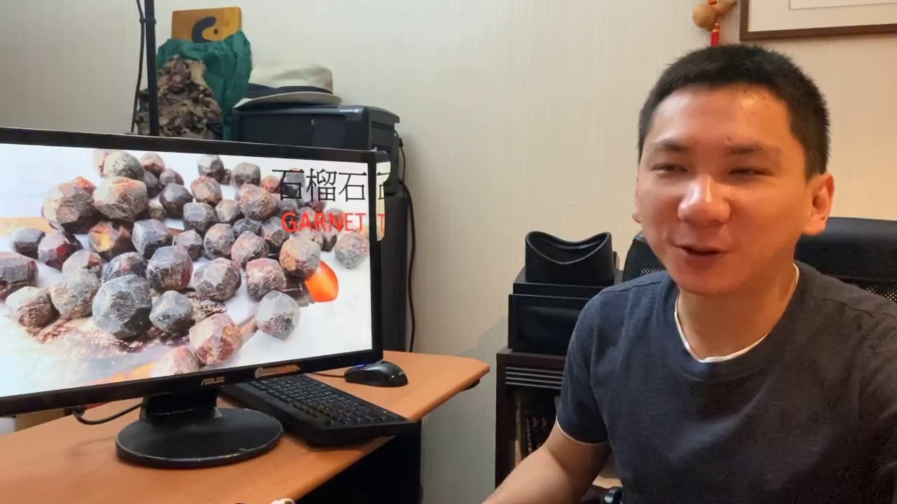 ［珠寶豆知識］簡單介紹石榴石 20/04/11