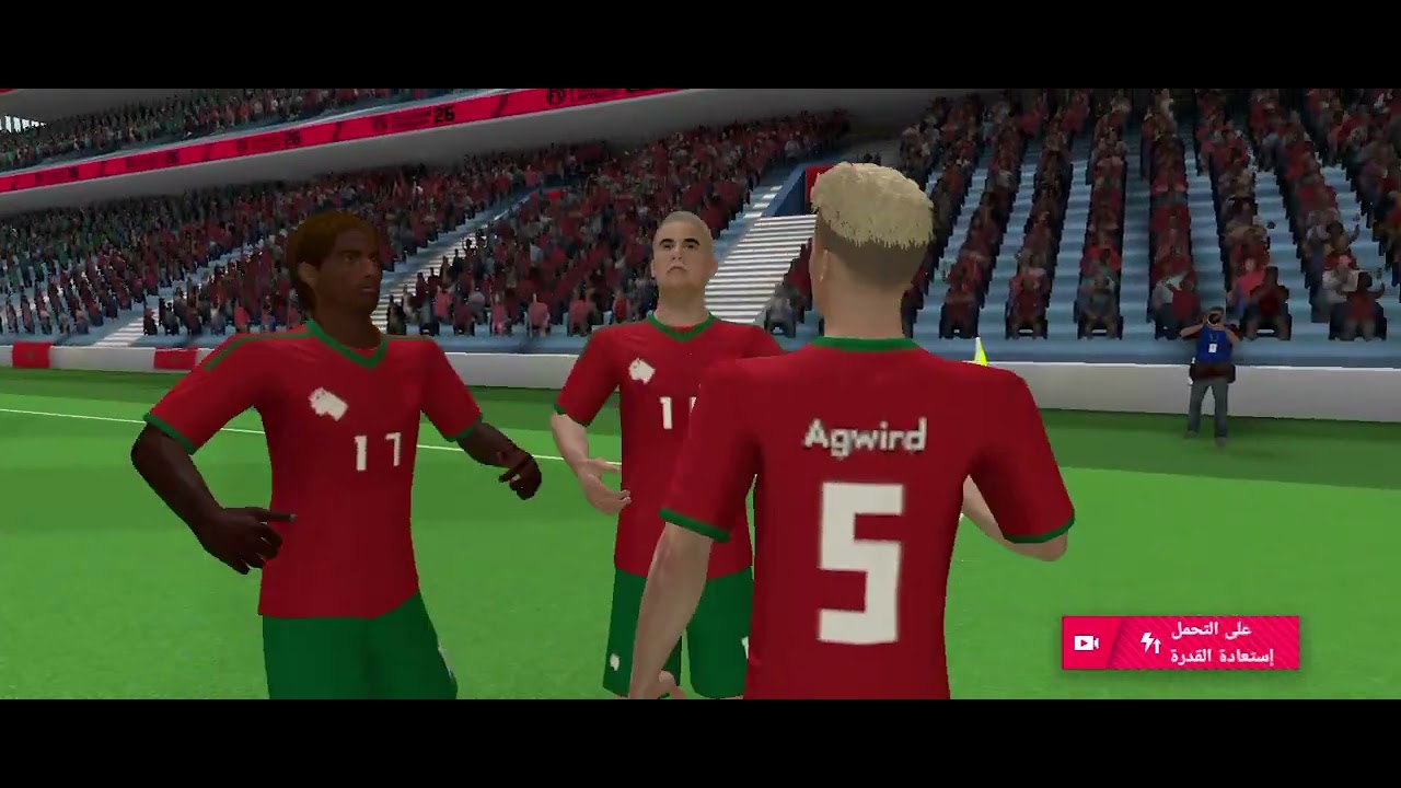 3 فبراير 2026