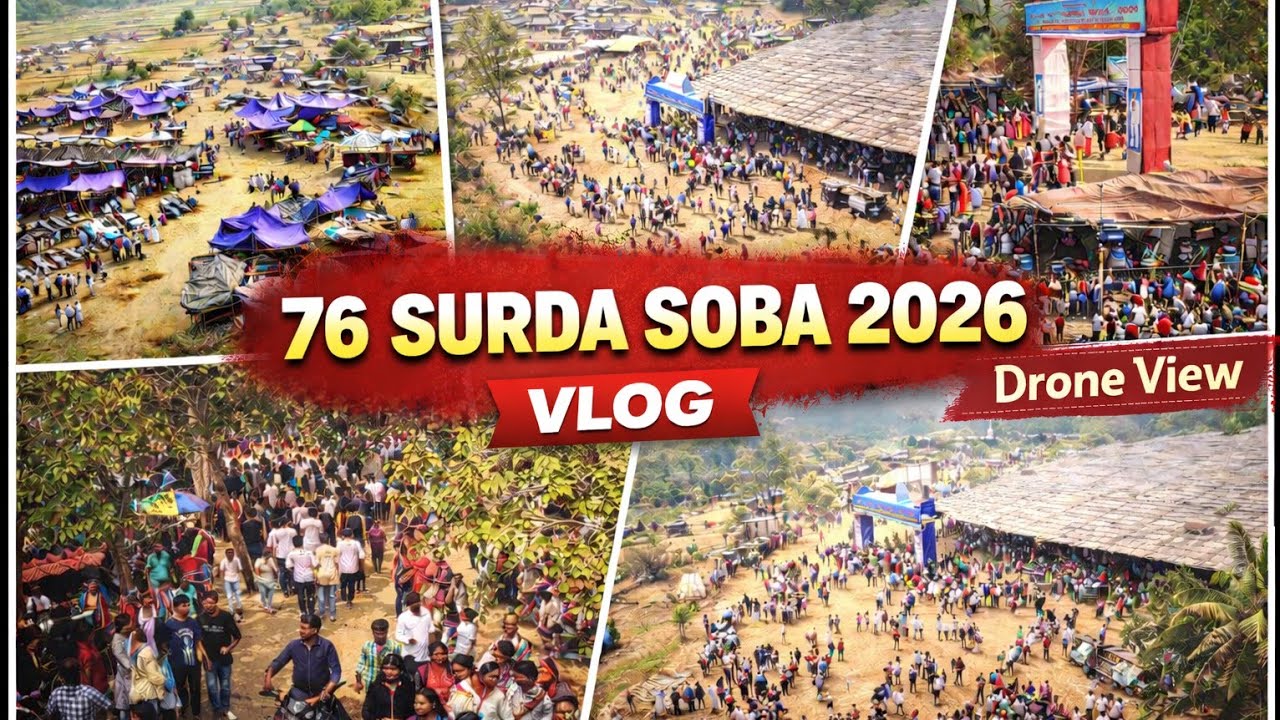 Drone video | Anab 76tra surda soba | sunkudi palli |soura Baptist samilani 