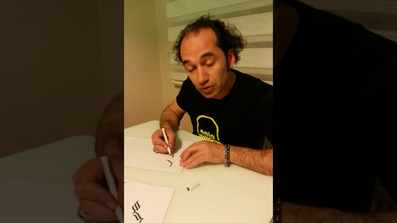 Kaligrafi süsleme cizgileri ders 3