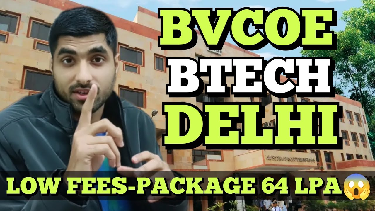 Bharati Vidyapeeth 2025 Btech Delhi Complete Details 😱💪
