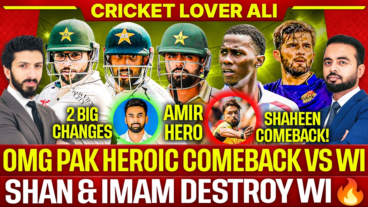OMG Pak Heroic Comeback 199/3 | Shan & Imam Destroy WI, Day 2 | Shaheen Return | Amir Hero