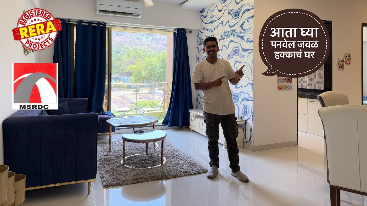 आता घ्या पनवेल जवळ हक्काचं घर 🏠 Dream  Budget Flat In Panvel , Mi Kokani Nikhil