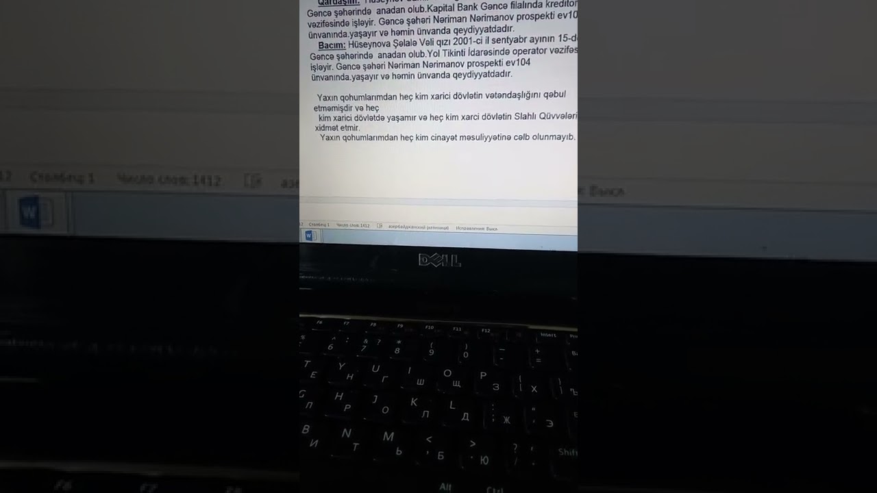 Subaylar haqqında Tərcümeyi Halın yazılma qaydası.