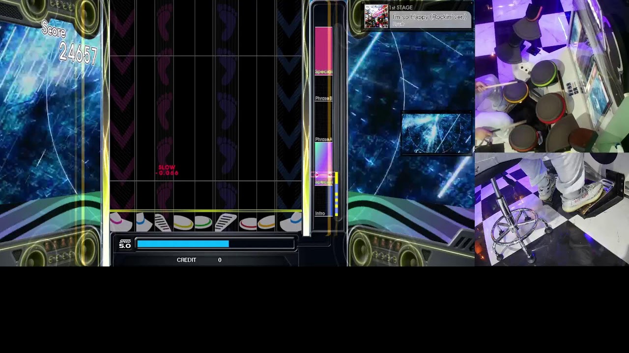 DrumMania