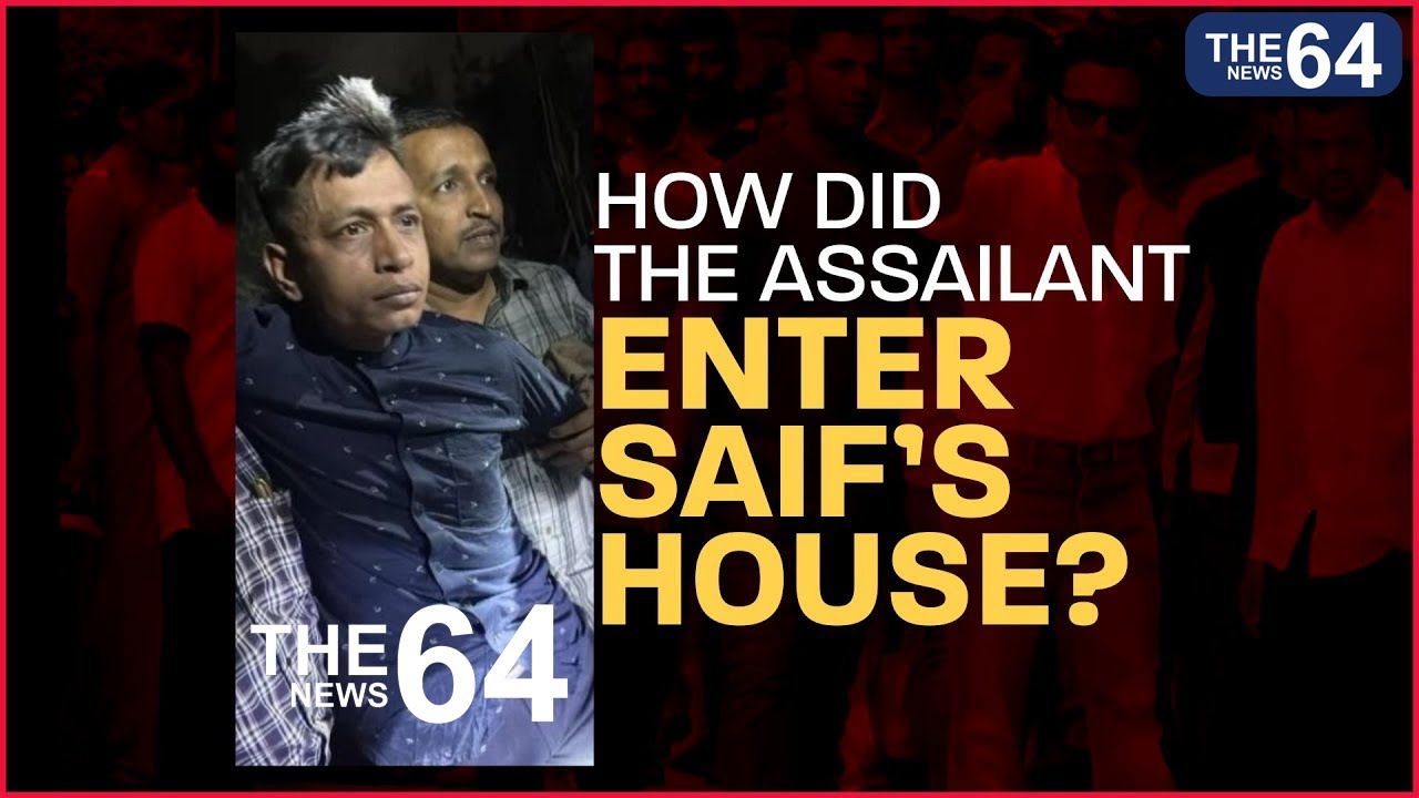 Saif Ali Khan Attacked | How Did The Attacker Enter Saif's Bandra Residence? | Mumbai News
