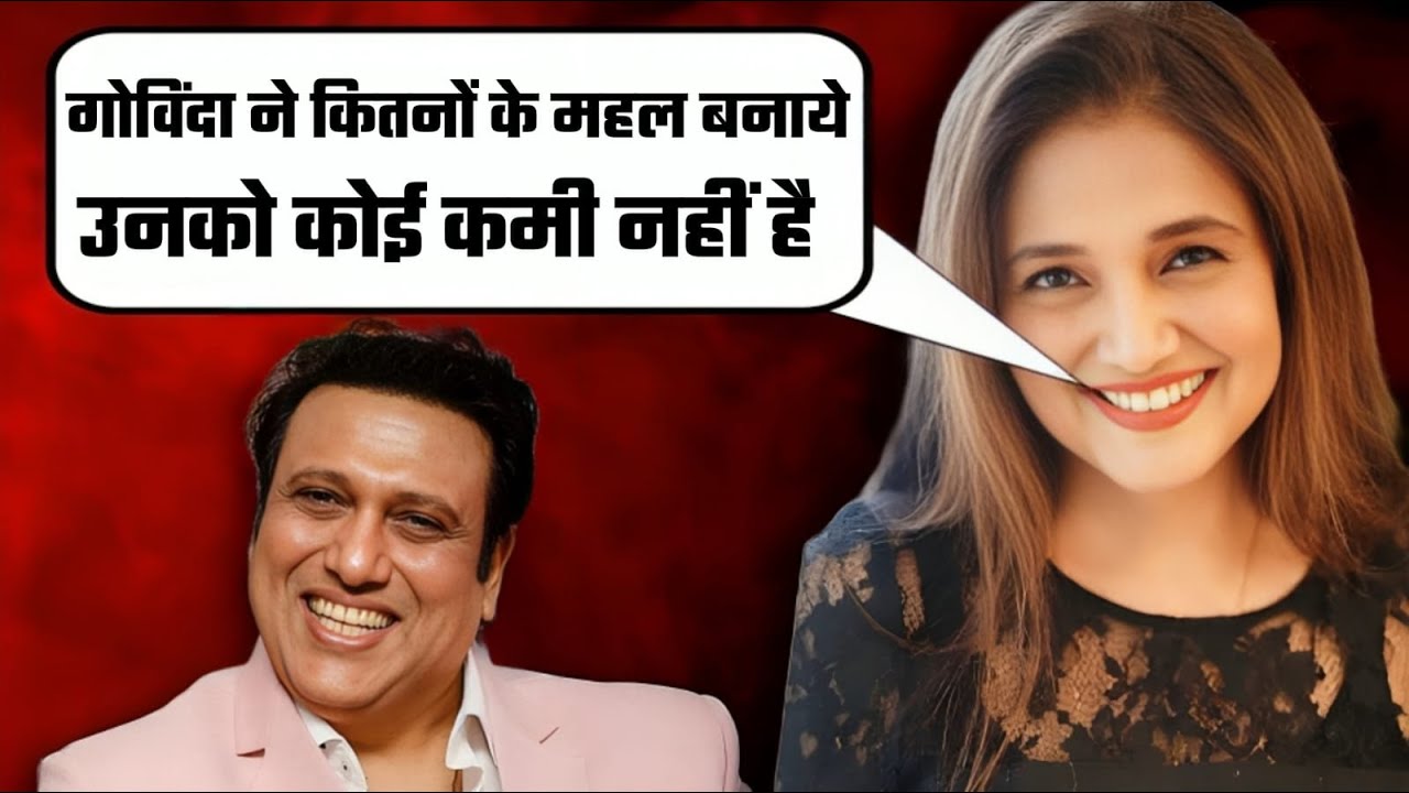 Kaamini Khanna Breaks Silence | Shocking Truth About Bollywood |  Kaamini Khanna Reveals the Truth