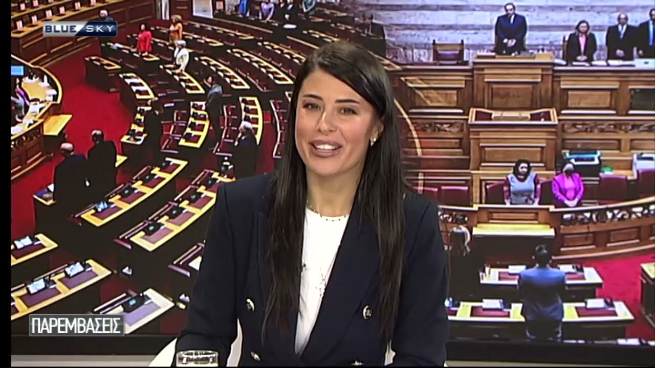 Η Πρόεδρος της Φωνής Λογικής Αφροδίτη Λατινοπούλου στις ΠΑΡΕΜΒΑΣΕΙΣ