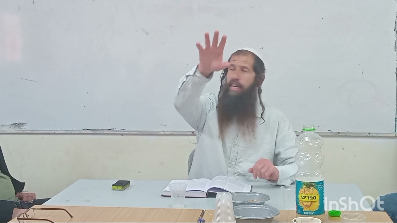 הרב דודו בן נתן| פרשת כי תשא תשפ
