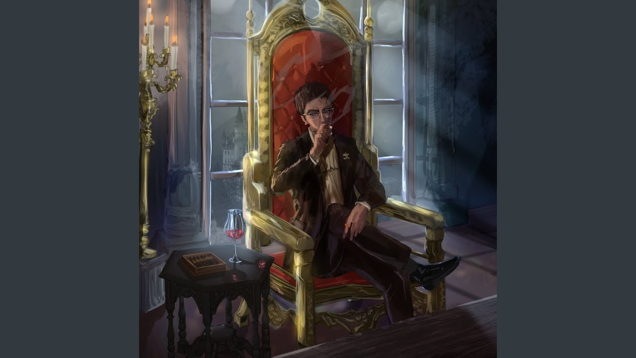 Guest (feat. Captain Noah)