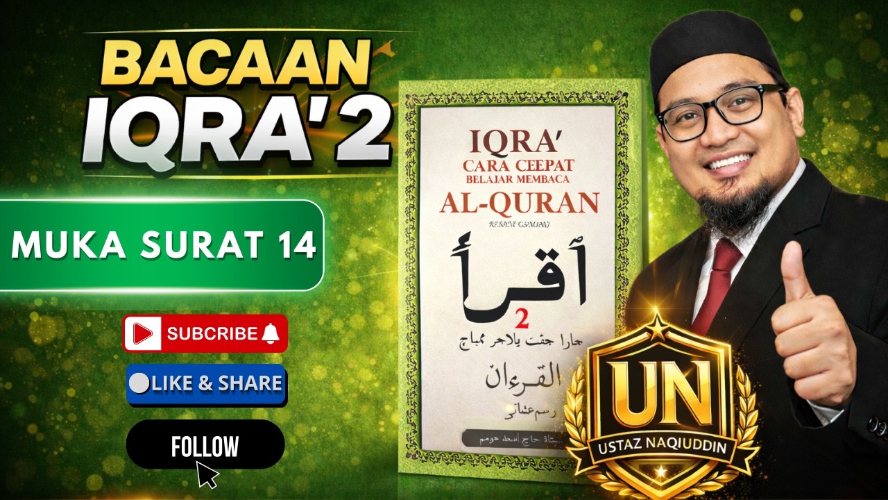 BACAAN IQRA 2 - Muka surat 14 (Versi Ringkas)