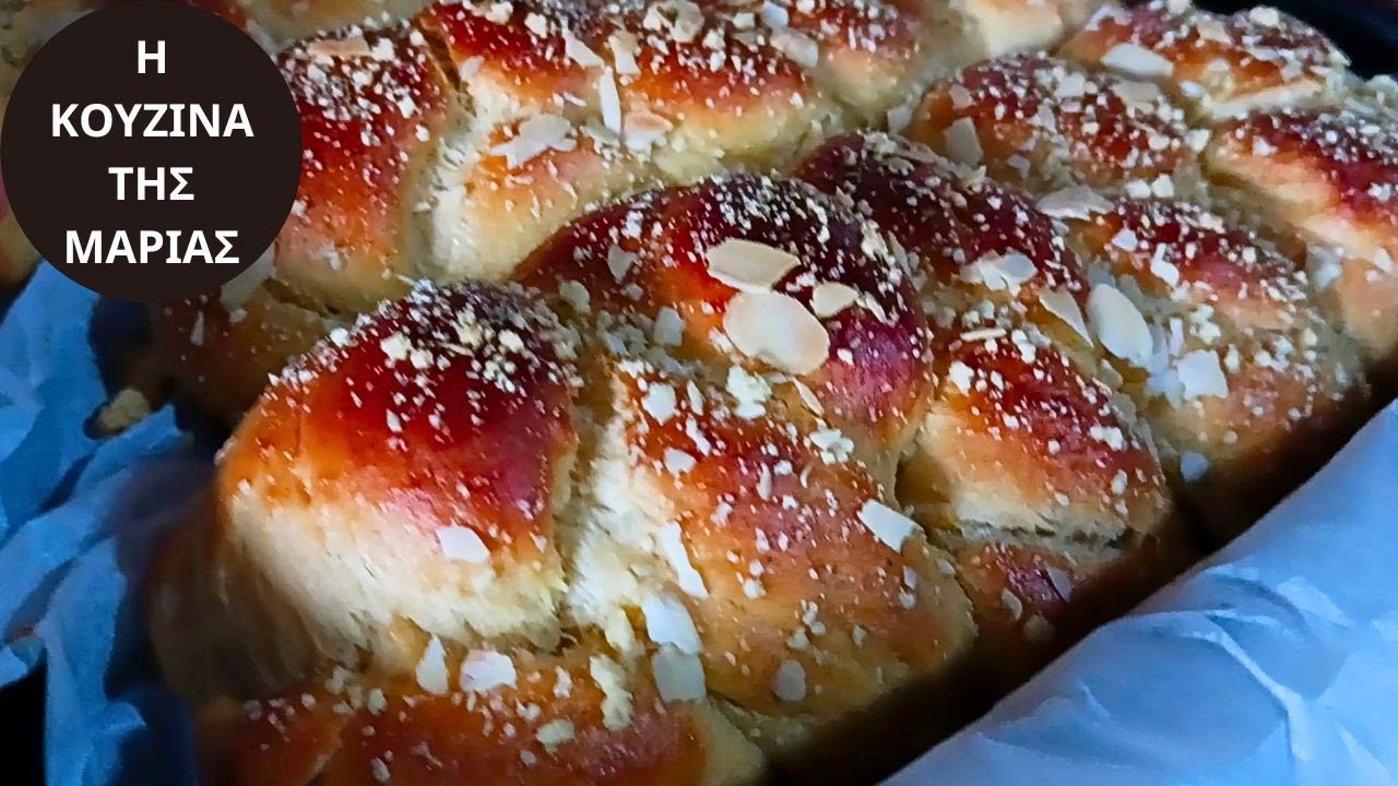 Το Τσουρέκι της Γιαγιάς:  Η τέλεια Συνταγή