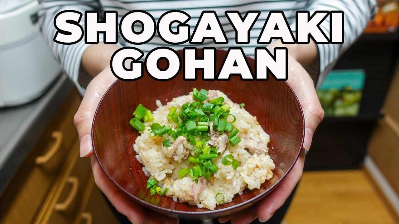 SHOGAYAKI GOHAN VIDEORICETTA - COME PREPARARLO A CASA VOSTRA