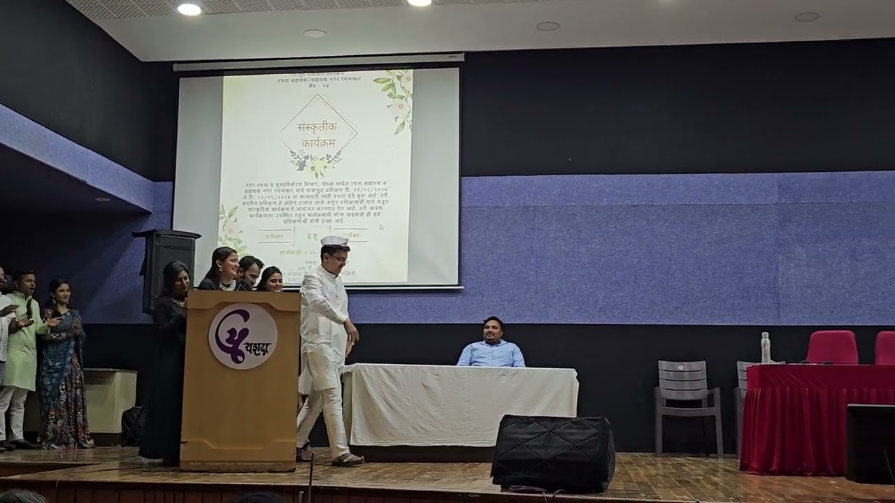 Building our Future: A Town Planning Scheme Skit at yashada by  ATP &PA officers Training Batch-4