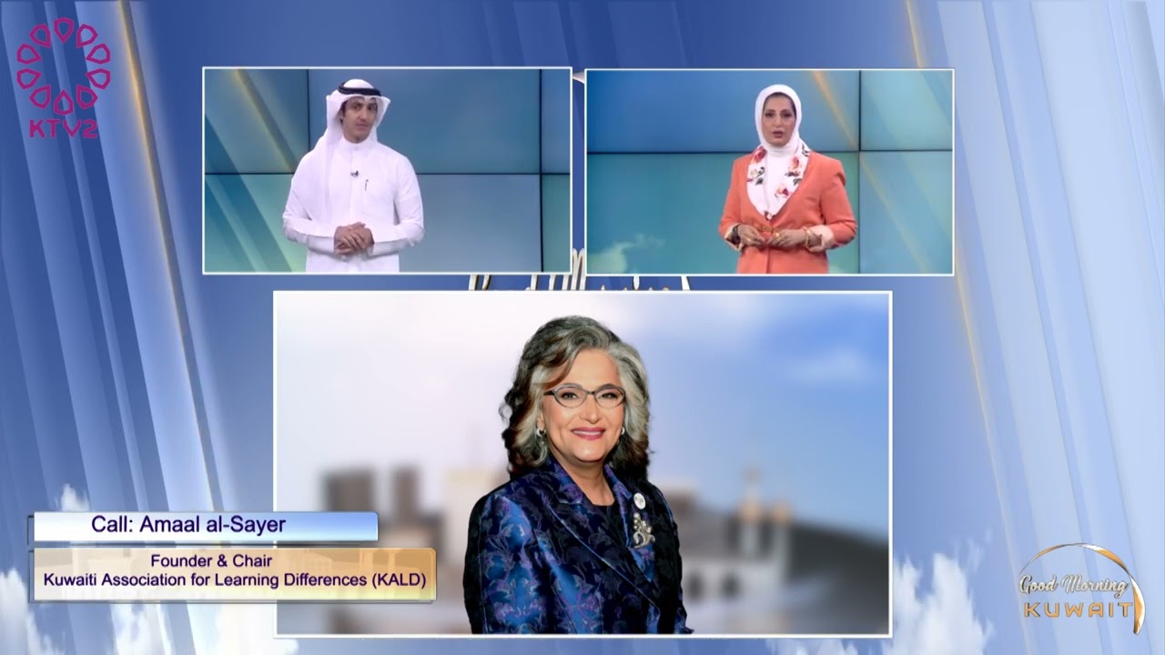 Mrs  Amaal Alsayer on Ktv2 about ADHD CAMPAIGN 2023