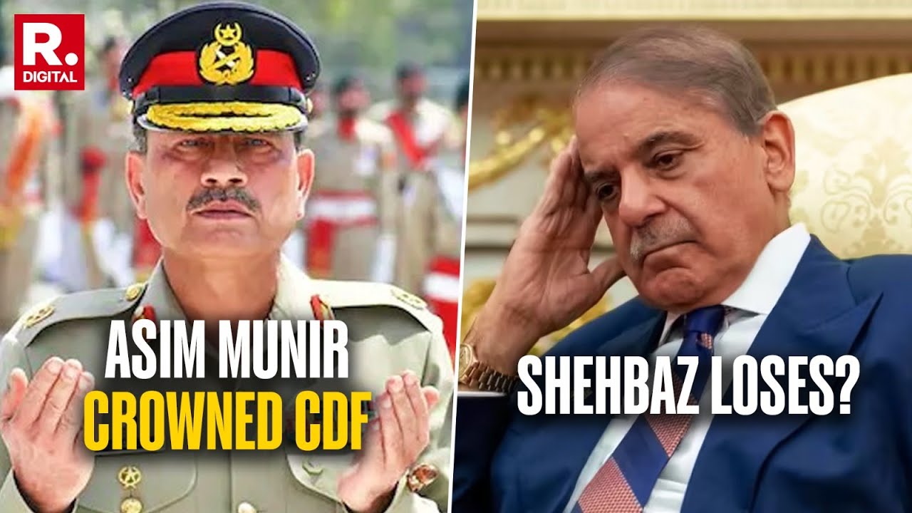 Asim Munir Becomes Pakistan's 1st Chief Of Defence Forces | Is Shehbaz Sharif Unhappy? | Pakistan