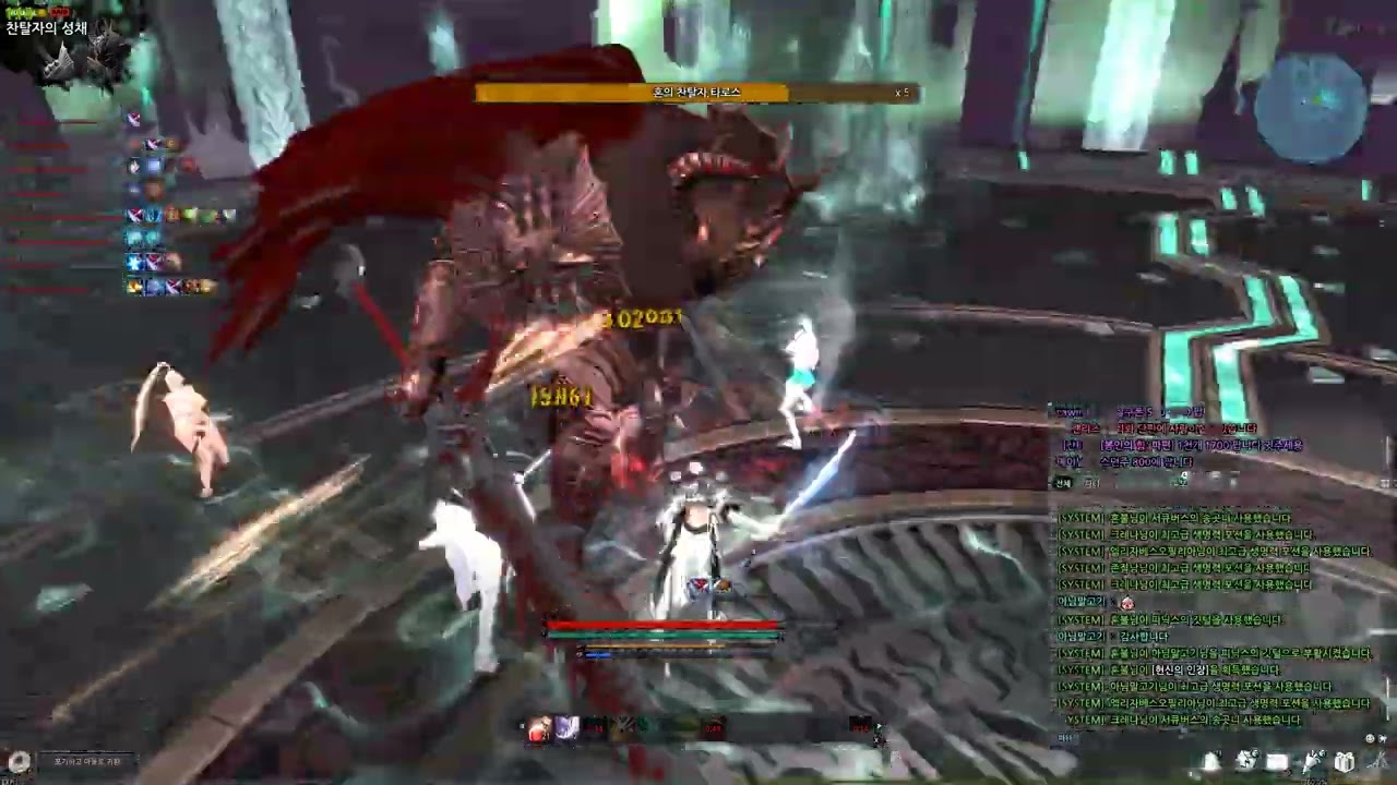 마영전 단아 타로스 8인 파티플레이 / Vindictus Danah Taros party play