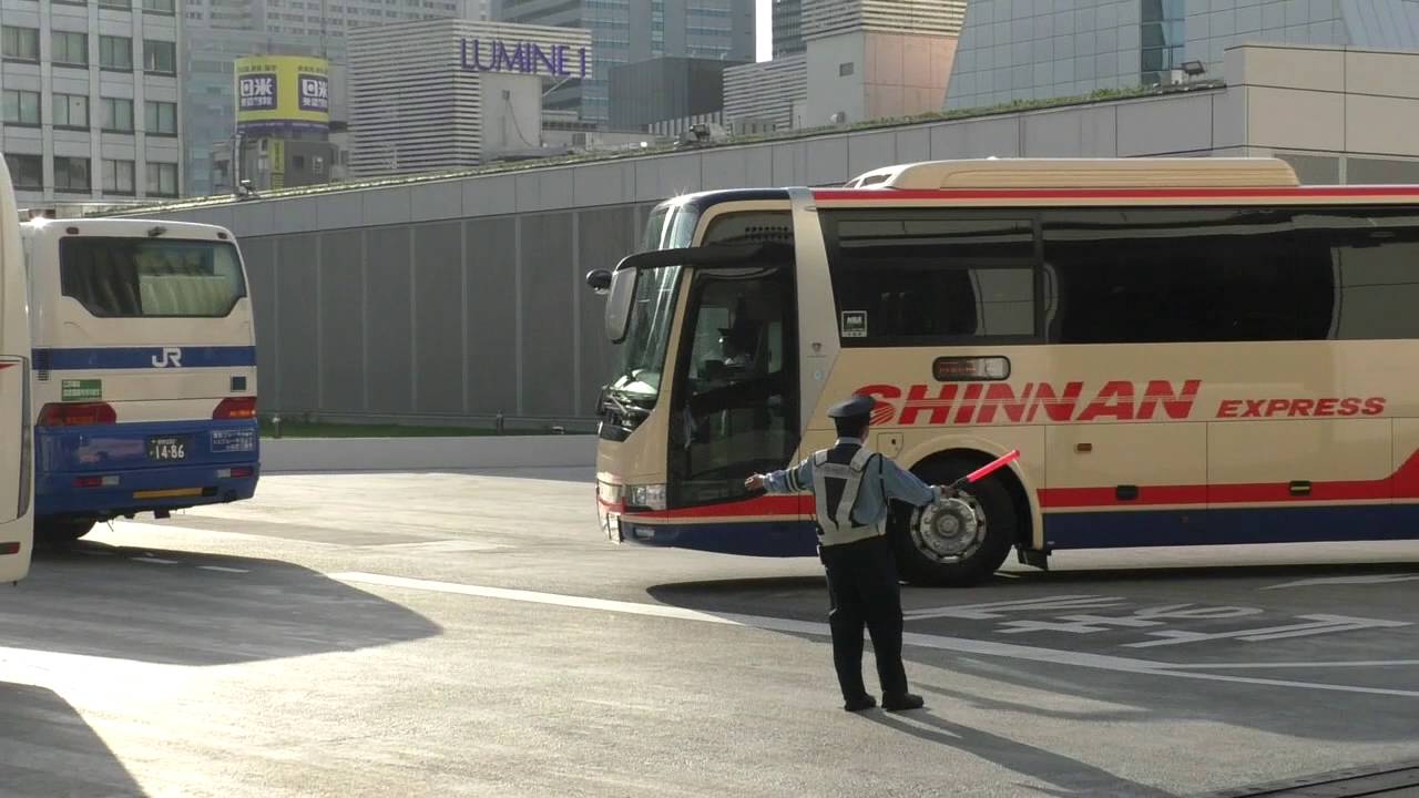 バスタ新宿