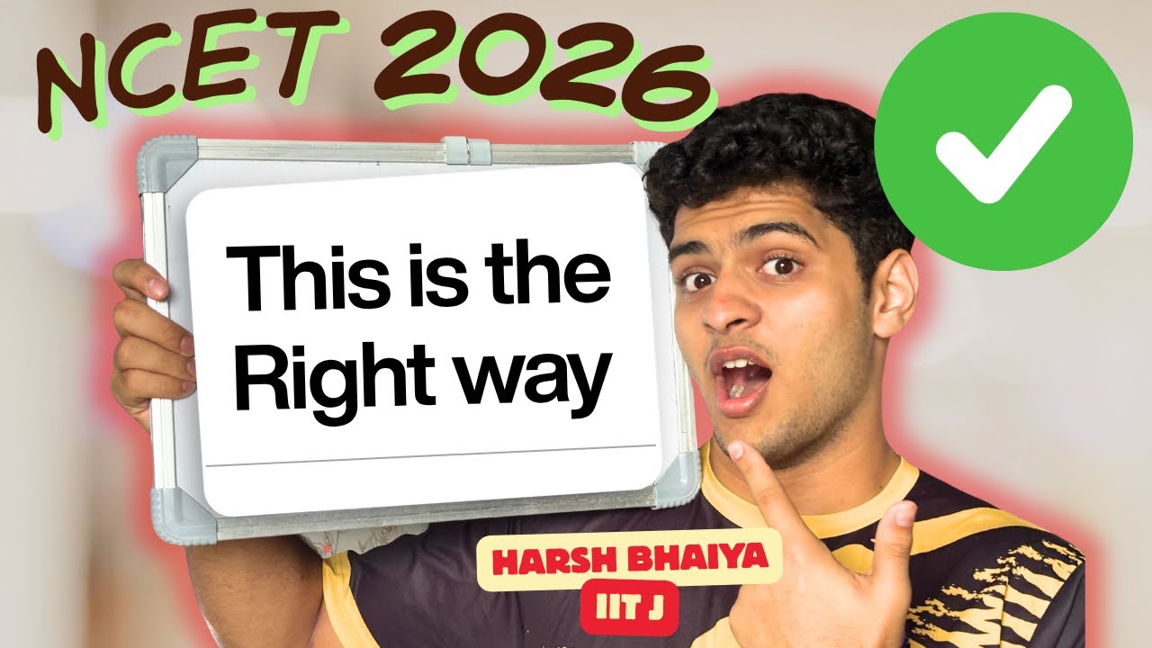 😱Do You Find General test Paper Difficult to Study? NCET-2026✨